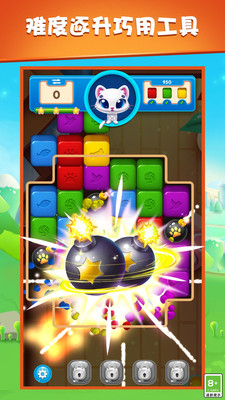 󴳹ذ׿v1.0.0 v1.0.0