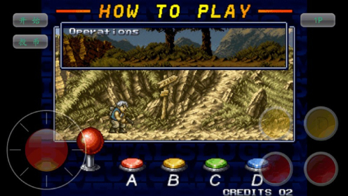 合金弹头4街机版最新版下载 v1.76