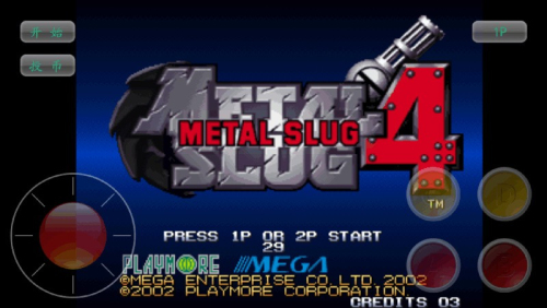 合金弹头4街机版最新版下载 v1.76