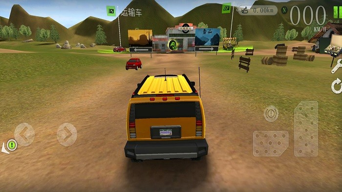 极限竞速挑战赛安卓正版下载v300.1.2.3018 v300.1.2.3018