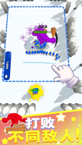 涂鸦勇士无广告下载安装 v1.0.3