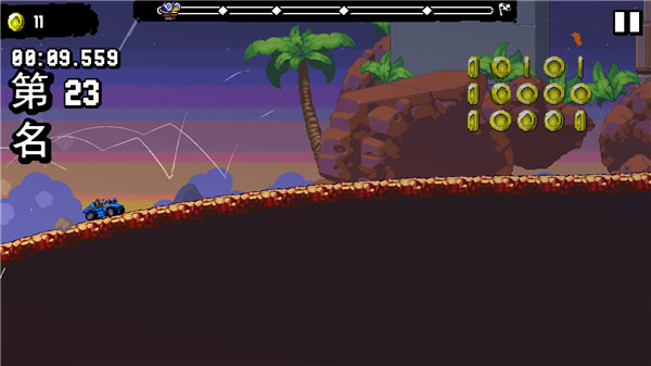 星际狂飙游戏下载 v1.0.0