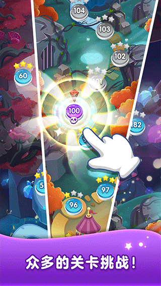 ϰ氲׿ֻv1.0.0 v1.0.0