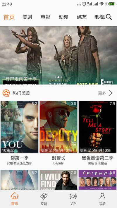 ׷��è���߹ۿ���Ѱ�װ�����ص�ַ v1.6.7