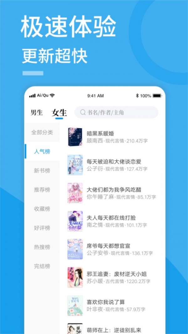 ȤС˵氲װصַ v1.3.4