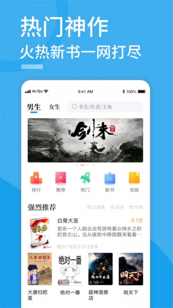 ȤС˵氲װصַ v1.3.4