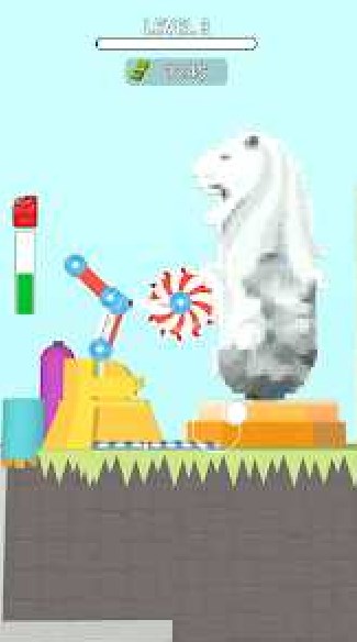 超级拆除一切最新版下载v1.0.1 v1.0.1