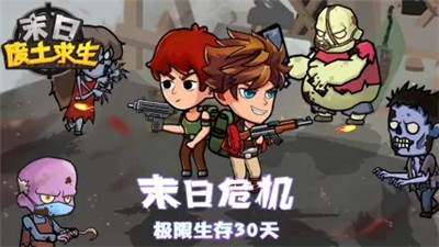 ĩ�շ���������׿������v1.0.0 v1.0.0