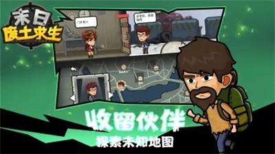 ĩ�շ���������׿������v1.0.0 v1.0.0