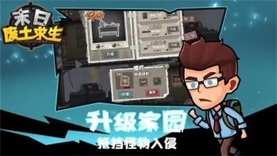 ĩ�շ���������׿������v1.0.0 v1.0.0