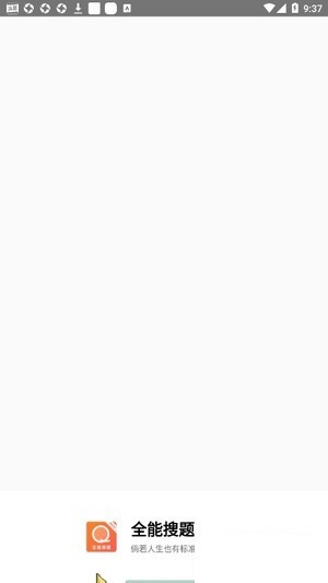 ȫ�������������°����� v1.1.5