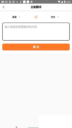 ȫ�������������°����� v1.1.5