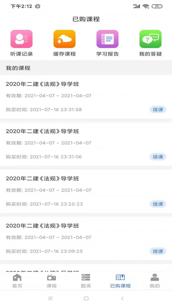 ������������ֻ������� v1.0.1