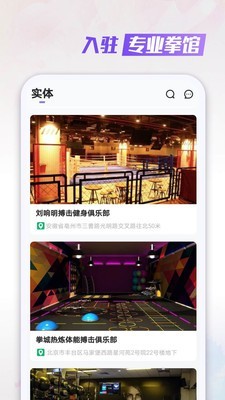 Teach_Teachappذװ v20200905.16