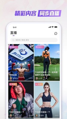 Teach_Teachappذװ v20200905.16