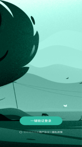 T1԰app_T1԰ذװ v1.0.0