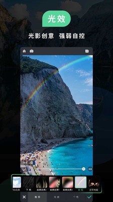 Retroapp_Retroذװ v1.0.7