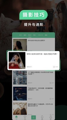 Retroapp_Retroذװ v1.0.7