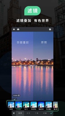Retroapp_Retroذװ v1.0.7