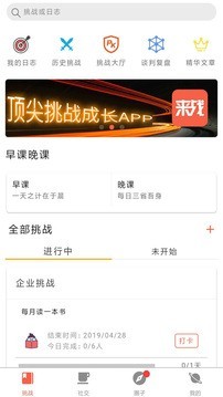 iսapp_iսذװ v3.9.7