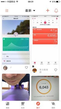 iսapp_iսذװ v3.9.7