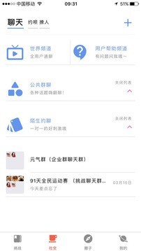 iսapp_iսذװ v3.9.7