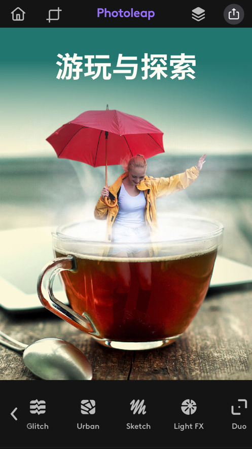 Photoleap׿ȥˮӡ v1.0.0.4