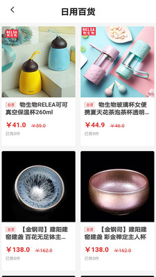 ̳°app_̳ǰ׿° v1.0.1