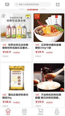 ̳°app_̳ǰ׿° v1.0.1