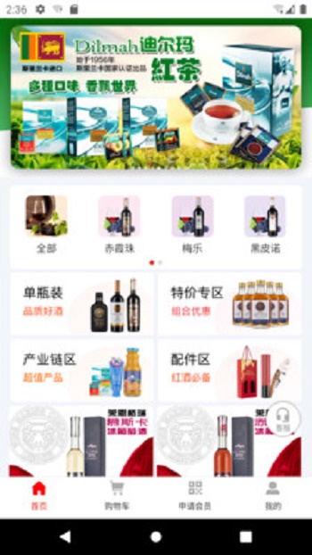 ̳°app_̳ǰ׿° v1.0.1