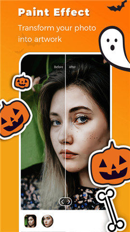 remini°׿ v3.7.772.202443425