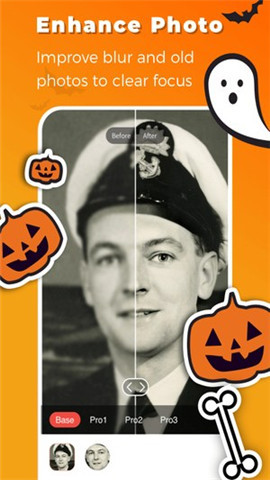 remini°׿ v3.7.772.202443425