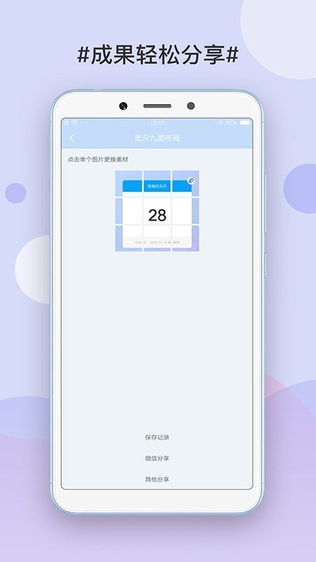 Źͼapp_Źͼذװ v2.18
