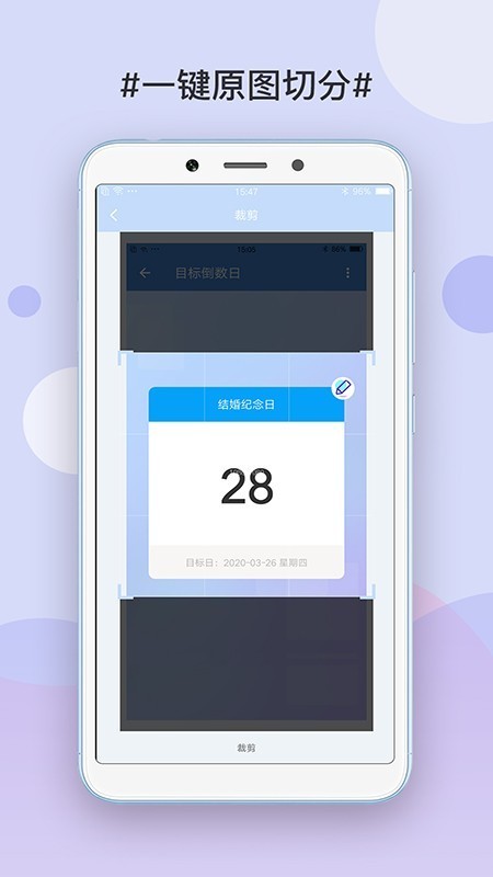 Źͼapp_Źͼذװ v2.18