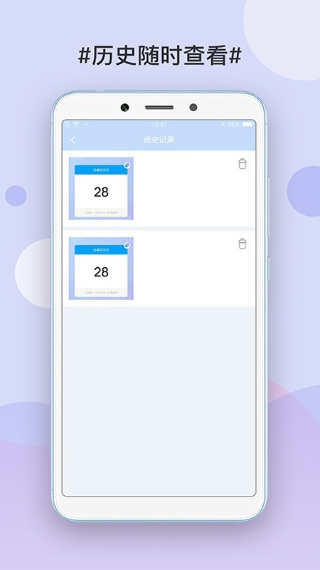 Źͼapp_Źͼذװ v2.18