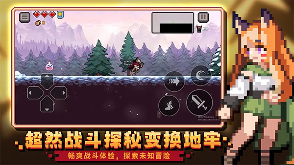 无限深渊国际服版安卓免费下载v1.0.1 v1.0.1