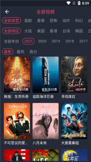 �ݷ�Ӱ���ֻ�apk��װ������ v1.0.2