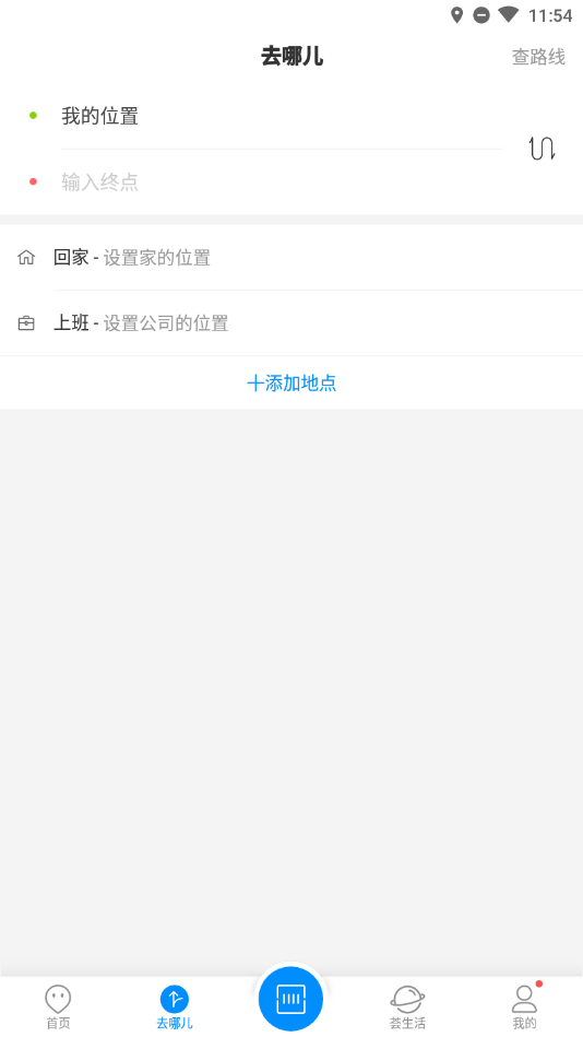 �������Ĺ�����ʱ�����ѯ�ͻ������°����� v1.0.0