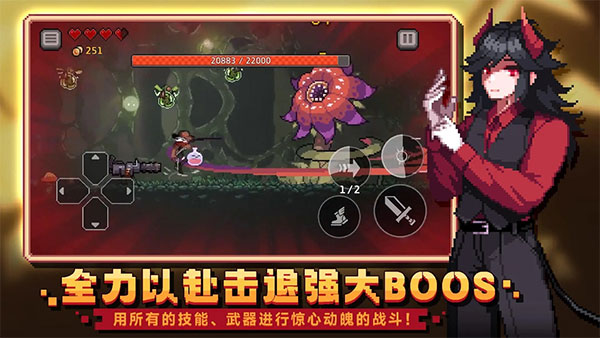 无限深渊内购版安卓手机下载v1.0.1 v1.0.1
