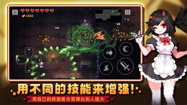 无限深渊内购版安卓手机下载v1.0.1 v1.0.1