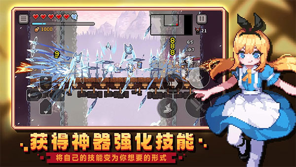 无限深渊内购版安卓手机下载v1.0.1 v1.0.1