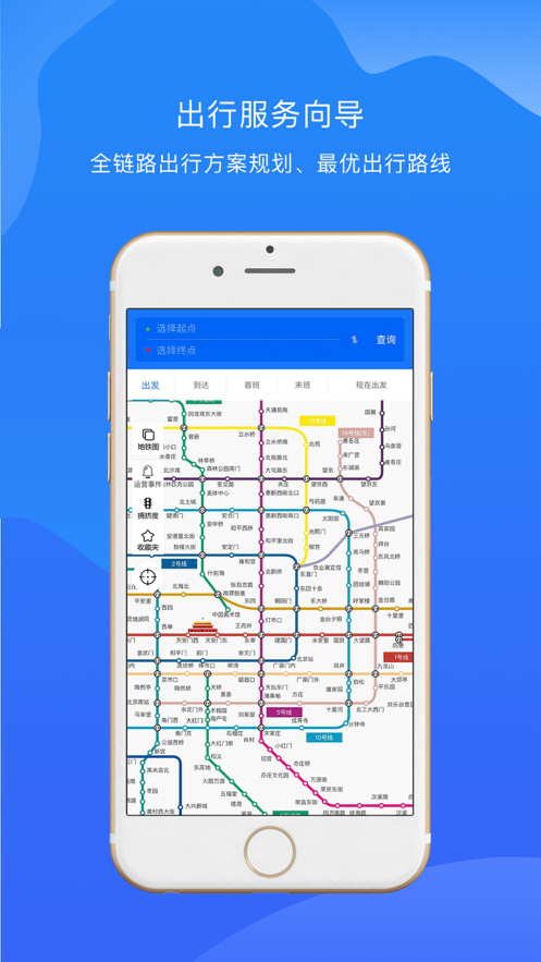 ���������ͨ�˳����ֻ����°����� v1.0.33