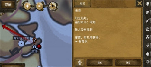 ֮պ氲׿ֻv1.510 v1.510