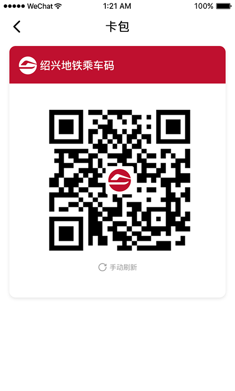 ���˵����ͻ������°����� v1.0