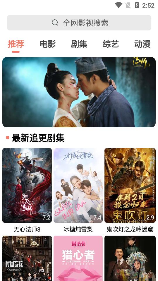 СϣӰ���ֻ�apk��װ������ v1.2