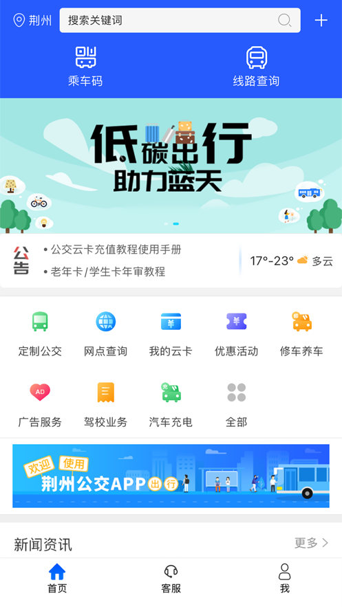 ݹͻ° v1.0.2.210528release