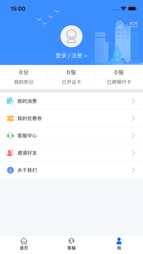 ݹͻ° v1.0.2.210528release