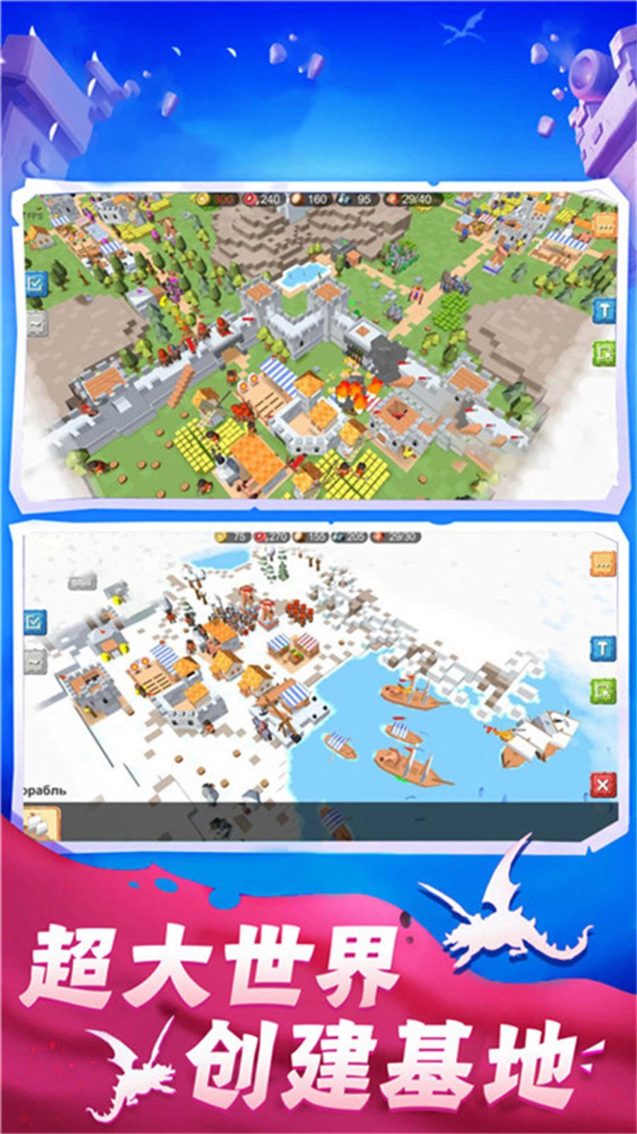 ��������ս��(���Զ�ս)��׿�ֻ�����v2.1.0 v2.1.0