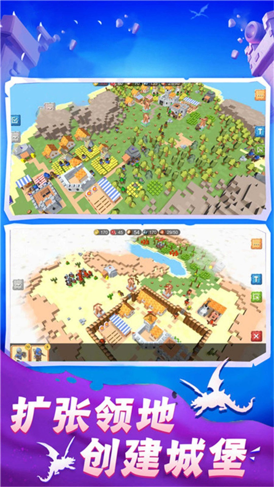 ��������ս��(���Զ�ս)��׿�ֻ�����v2.1.0 v2.1.0