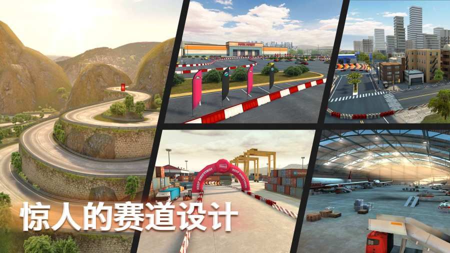 Ưר޸İ氲׿ֻv1.2.8 v1.2.8